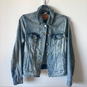 Distressed Levi’s Jeans Jacket